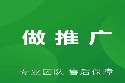 短视频热潮中的抖音信息流推广策略